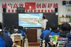 社区是正在‘抢正在时间之前’